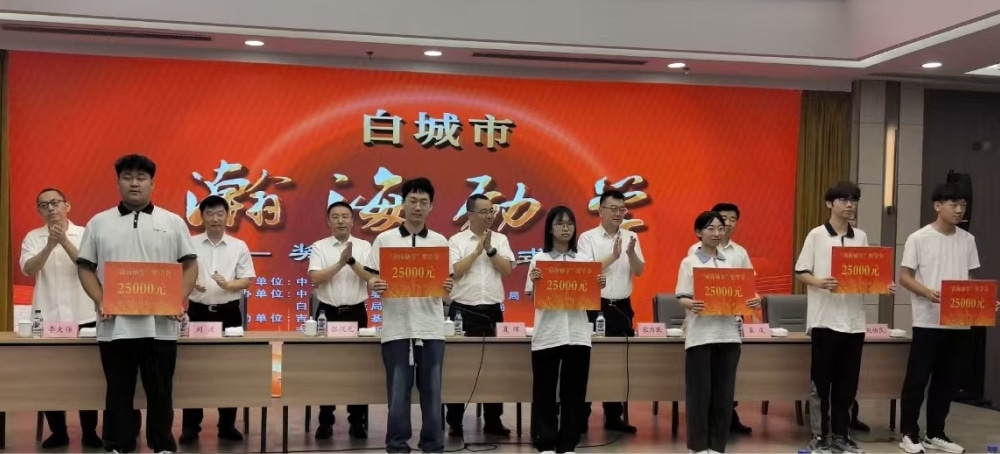 bifa·必发集团(中国)唯一官方网站